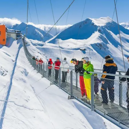 ゲストハウス Haus Piller 4*